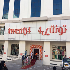 TWENTY4 Retail Showroom, Muscat, Oman